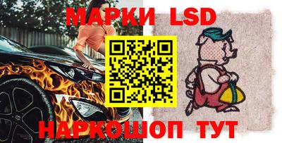метамфетамин Будённовск