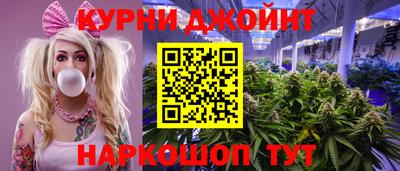 Альфа ПВП Бугуруслан