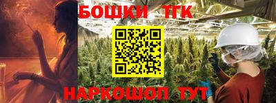 Альфа ПВП Бугуруслан