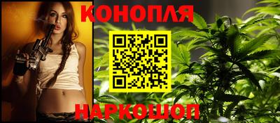 метамфетамин Будённовск