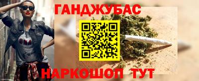 Альфа ПВП Бугуруслан