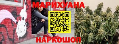 мдма Бузулук
