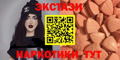Альфа ПВП Бугуруслан