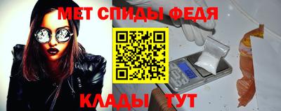 Альфа ПВП Бугуруслан